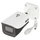 IP Kamera BCS-TIP4501IR-AI - 5Mpx, 2.8mm